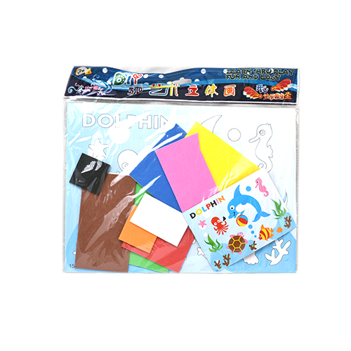 ملصقات إيفا