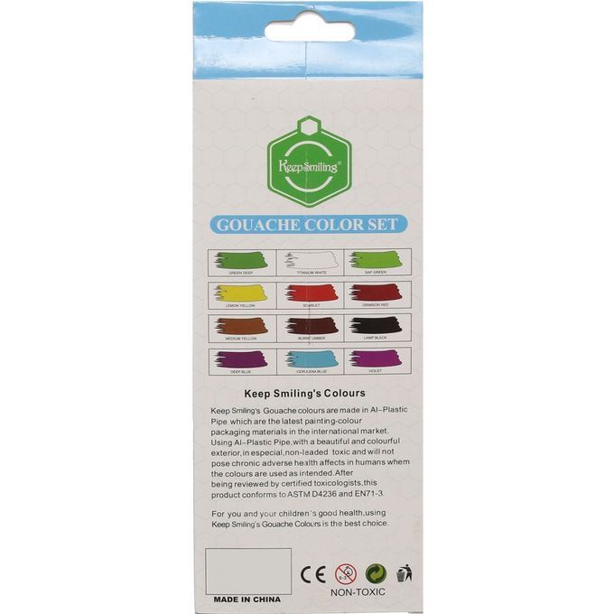 Keep smiling Gouache Color Set of 12 Pieces 12 ml - 12 Colors - No:HS-7112GO