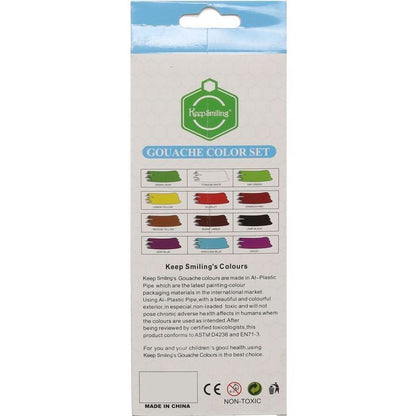 Keep smiling Gouache Color Set of 12 Pieces 12 ml - 12 Colors - No:HS-7112GO