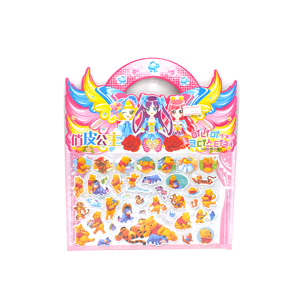 Prominent Sticker Shepes Of Pooh