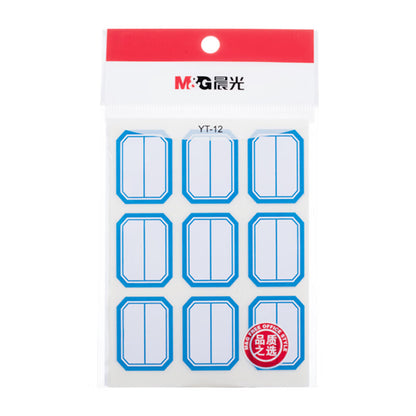 M&G Chenguang Self-Adhesive File Index Labels – Writable Classification Stickers, 9 Sheets (90 Labels) - No: YT-12