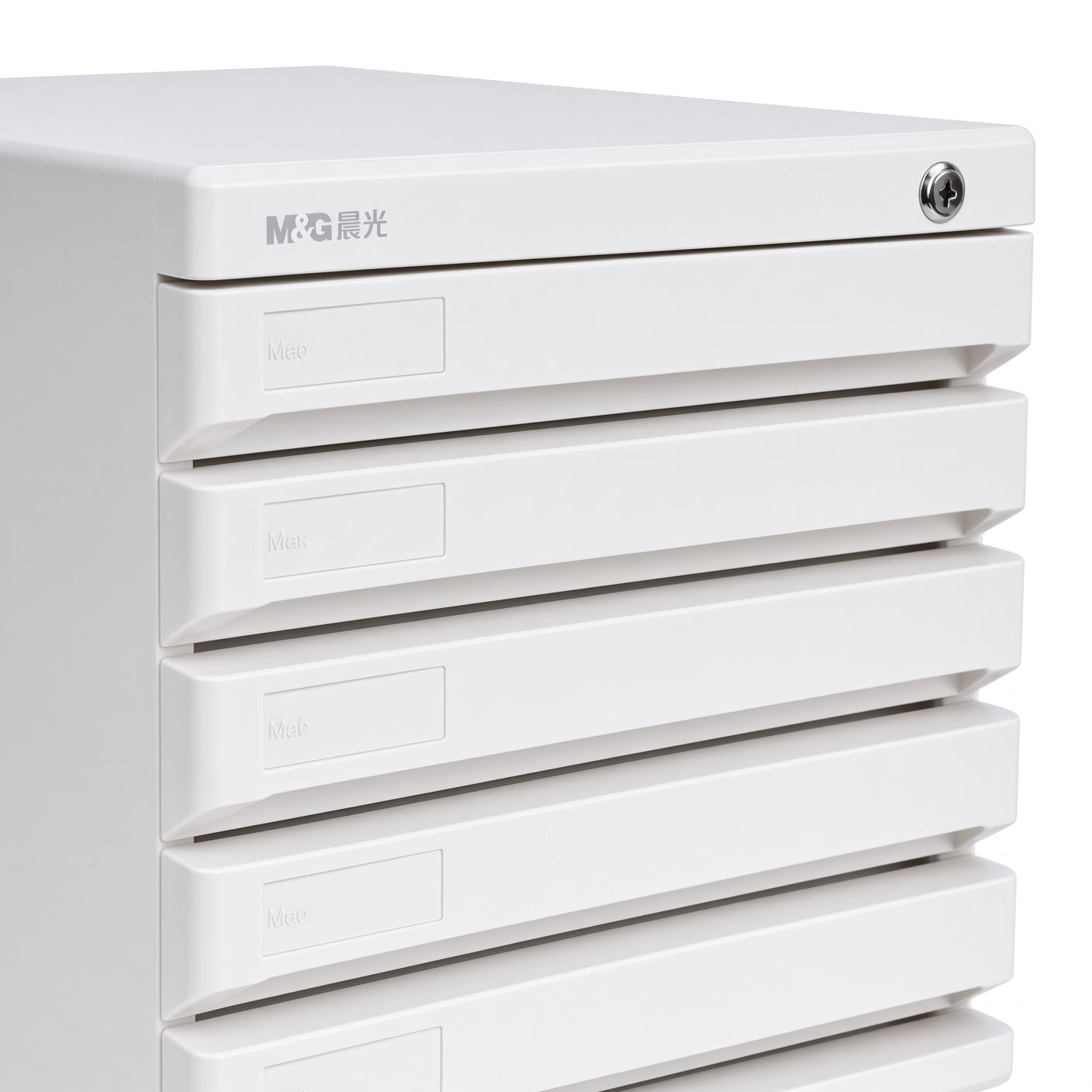 M&G Chenguang 5-Drawer Desktop Storage Cabinet with Key Lock – Office Document Organizer - No: ADM95298K