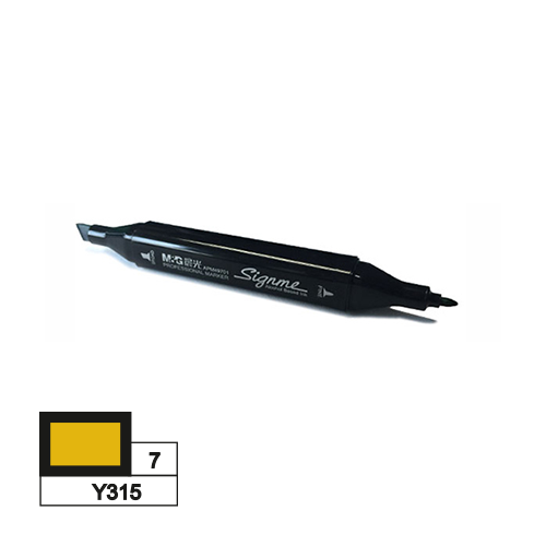 M&G Professional Art Pen ٌY-315