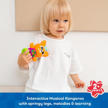 لعبة الكنغر للأطفال من عمر سنتين فما فوق