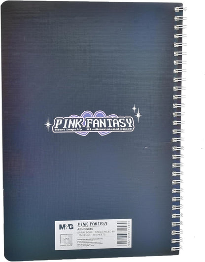 M&G Chenguang Notebook, Professional Academic Note Organization, B5 Size, 80 Sheets - No:APNDG046