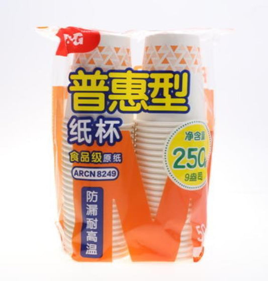 M&G Pratt & Whitney Paper Cup 250ml (50 pieces) No: ARCN8249