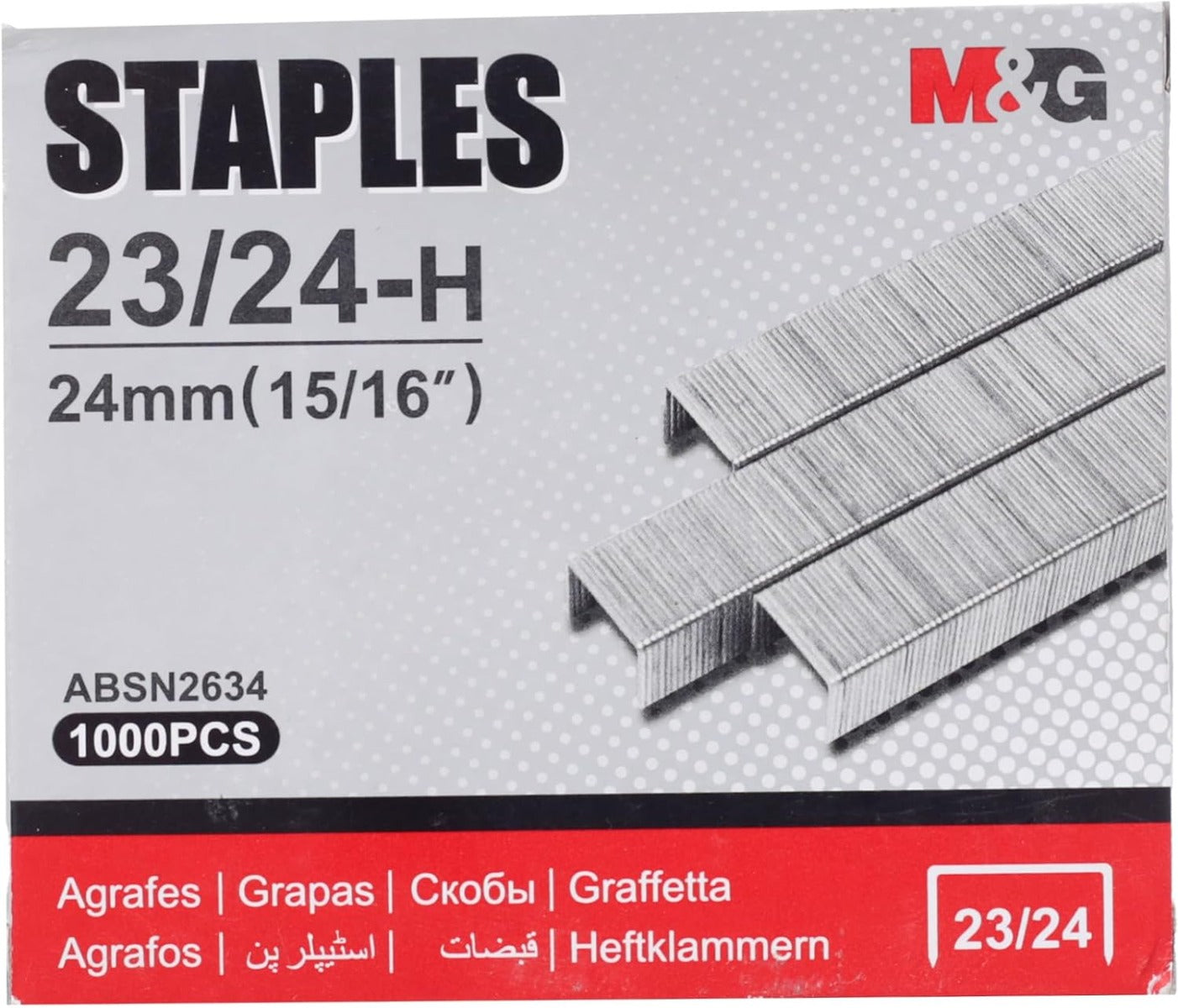 عبوة دبابيس M&amp;G Chenguang، 24/23، دبابيس متينة وموثوقة لتجليد المستندات، مصنوعة من فولاذ عالي الجودة، 1000 قطعة - رقم المنتج: ABSN2634