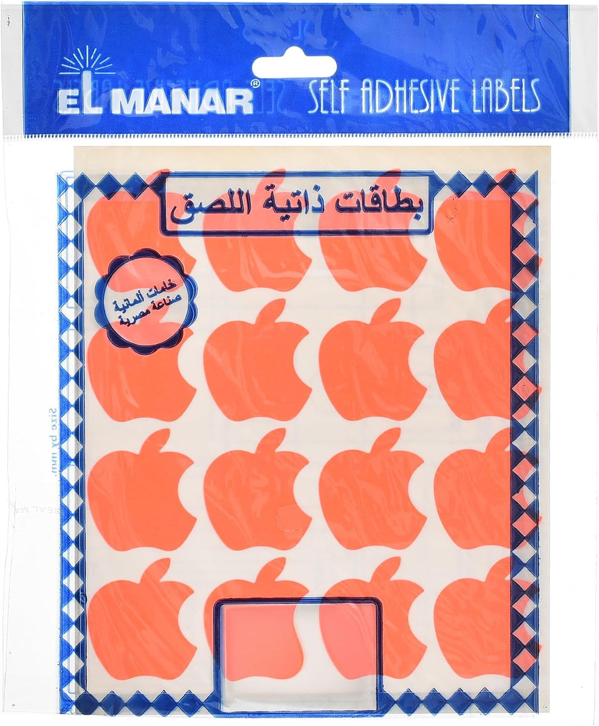 El Manar Playful Apple-Shaped Adhesive Label Sticker, 32x36 mm With Premium Material - Red Fluorescent - 64 Labels - No: 0790