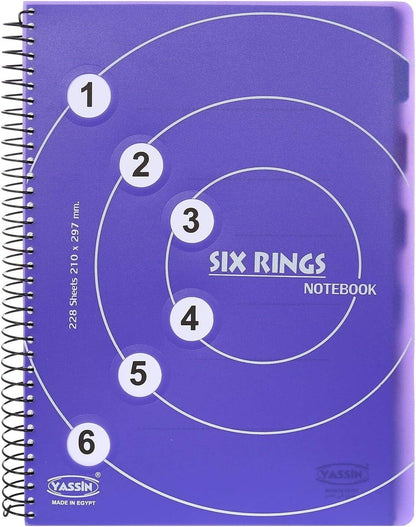 NoteBook Yassin - 6 Ranges - 228 sheets - A4