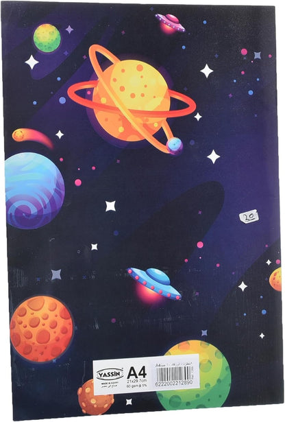 Yassin Notebook, 100 Sheets A4 with 9 Lines for Detailed Notes and Assignments, Cream