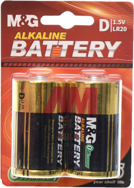 M&G Alkaline Battery D 1.5V 2-Pack No.LR20 (6931747152520)
