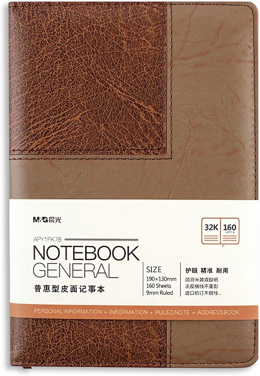 M&G Chenguang Lined Journal Notebook, 310 Pages Leather Hardcover Notebook - No:APY1FK78