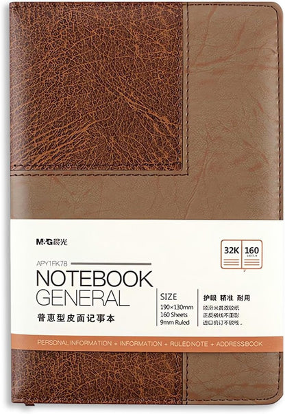 M&G Chenguang Lined Journal Notebook, 310 Pages Leather Hardcover Notebook - No:APY1FK78