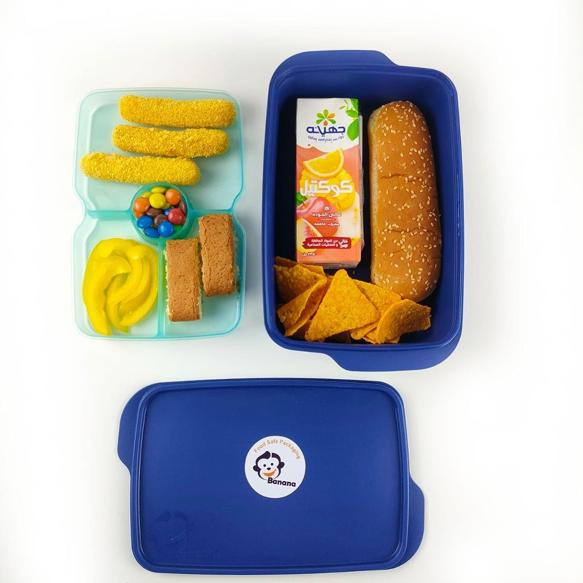 علبة غداء على شكل موز سعة 1.5 لتر من دورين مع فواصل - لون كحلي