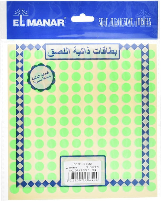 El Manar Large-Format High-Impact Adhesive Label Sticker, 43x80 mm With Premium Material - Green Fluorescent
