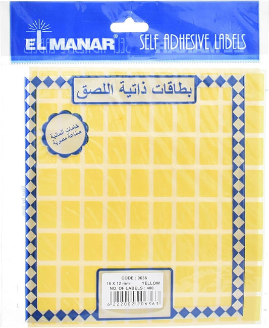 El Manar Sleek Precision Adhesive Label Sticker, 12x18 mm With Premium Material - Yellow