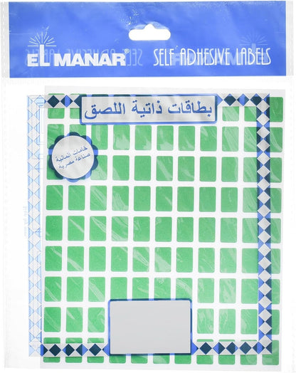 El Manar Compact Vibrant Adhesive Label Sticker, 10x15 mm With Premium Material - Green
