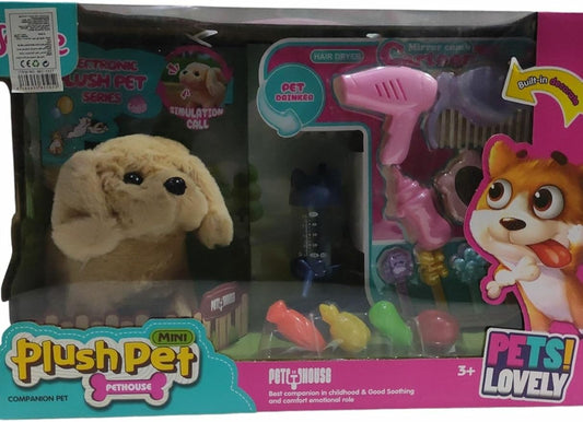 حيوان أليف إلكتروني صغير محشو مع بيت وأدوات - رقم: MC-1028