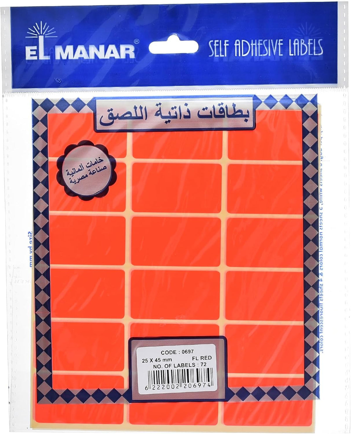El Manar High-Impact Medium Adhesive Label Sticker, 25x45 mm With Premium Material - Red Fluorescent - 72 Labels - No: 0697