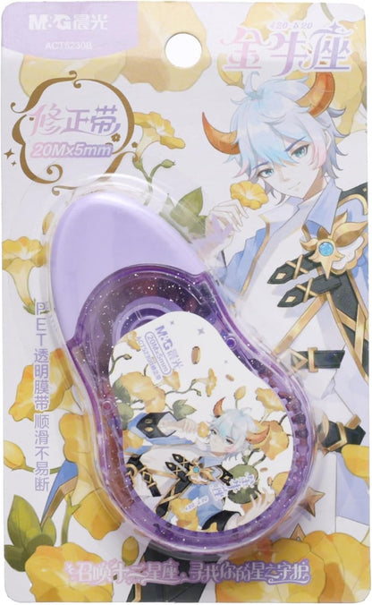 شريط تصحيح M&amp;G Chenguang، 20 متر، ناعم، رقم التطبيق: ACT5230B 