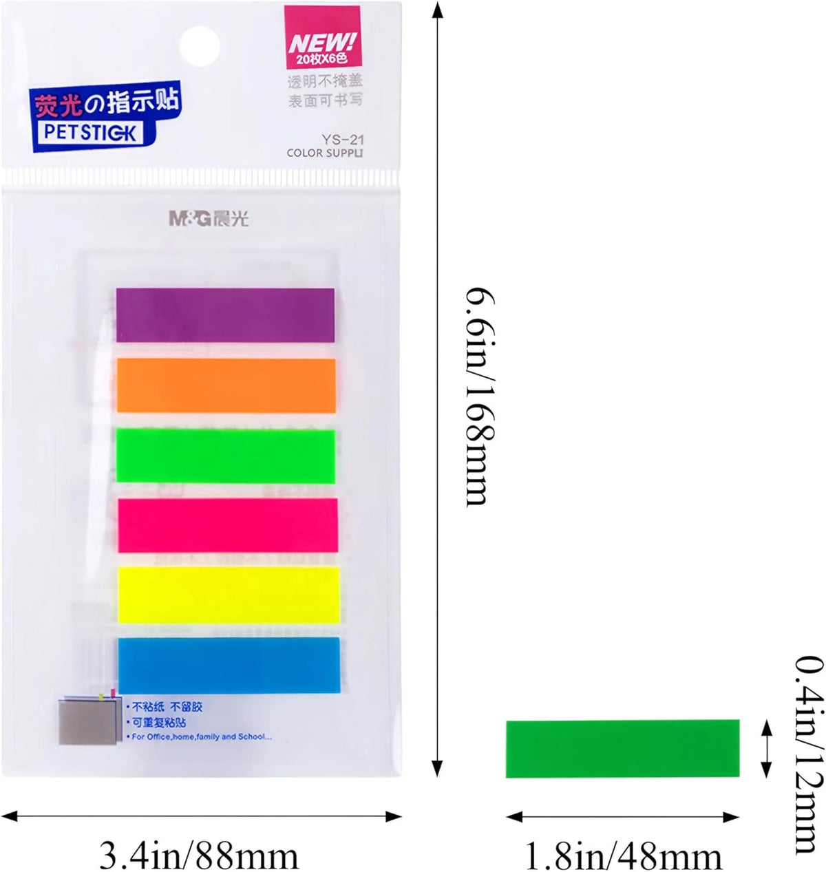 M&G Chenguang PETSTICK Sticky Page Flags – 6 Colors, 20 Sheets Each, Transparent Writable Index Tabs – No: YS-21