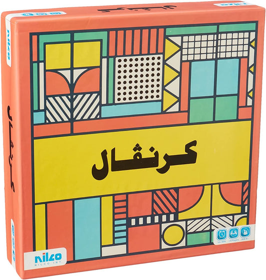 لعبة نيلكو كارنيفال اللوحية - رقم: 21112