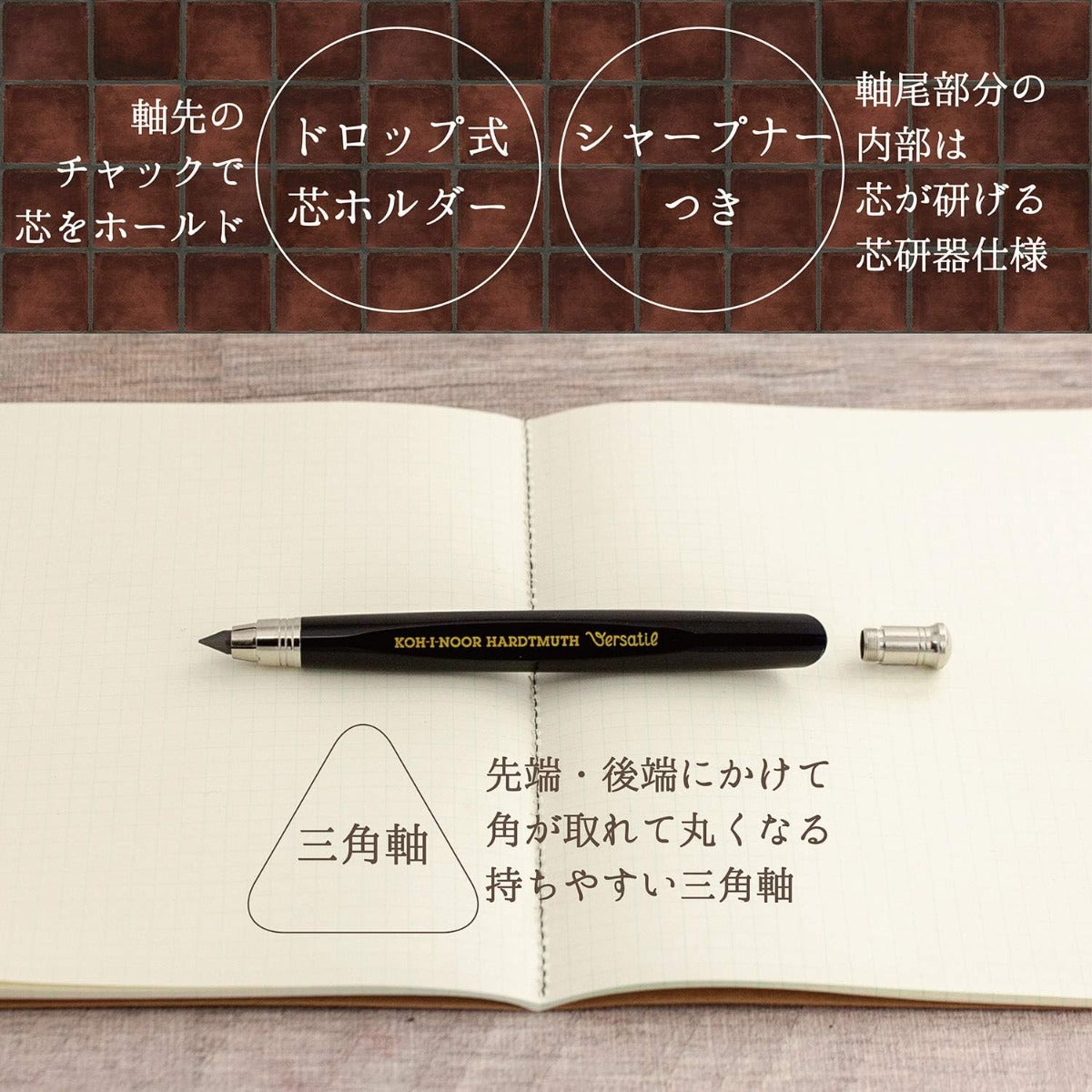 Koh-I-Noor mechanical Hardtmuth clutch lead holder 5,6  black - No:5348NP