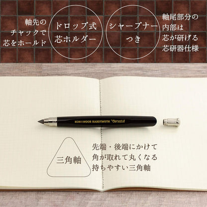 Koh-I-Noor mechanical Hardtmuth clutch lead holder 5,6  black - No:5348NP