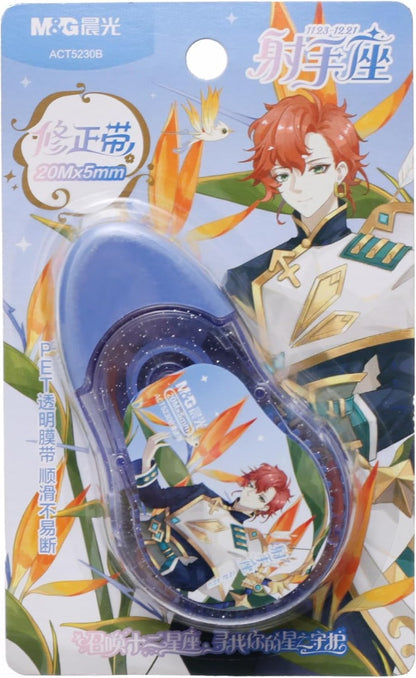 شريط تصحيح M&amp;G Chenguang، 20 متر، ناعم، رقم التطبيق: ACT5230B 