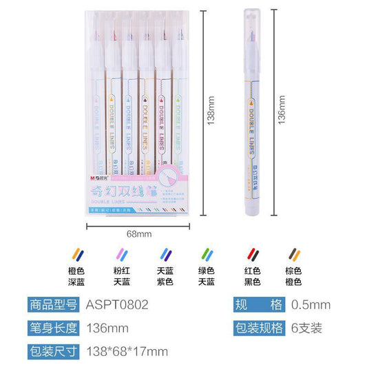 أقلام تحديد الخطوط المزدوجة الملونة من إم آند جي تشنغوانغ - 6 قطع - رقم المنتج: ASPT0802 