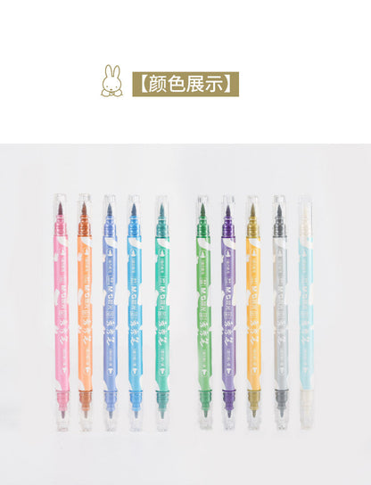 M&G Chenguang Miffy Metal Xiuxiu Pen Double-Headed Water 10colors - No:FWBT0403