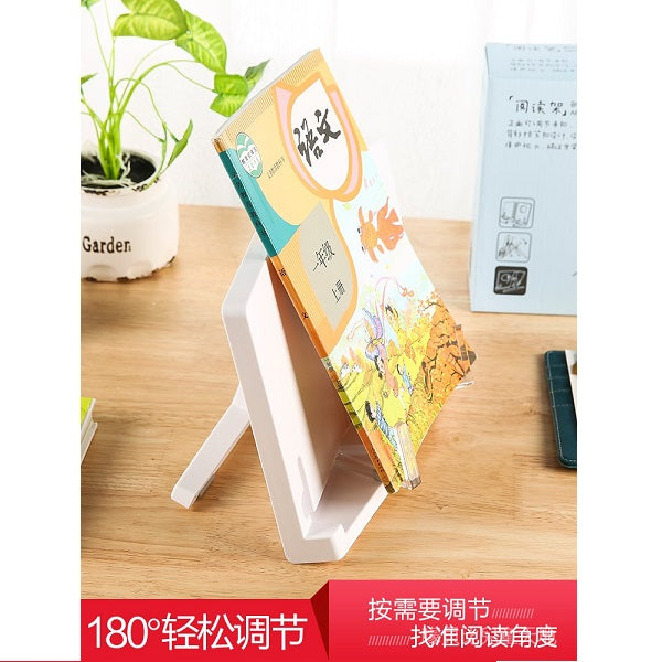 M&G Chenguang Student Reading Frame book Stand - No:ABS917A9B