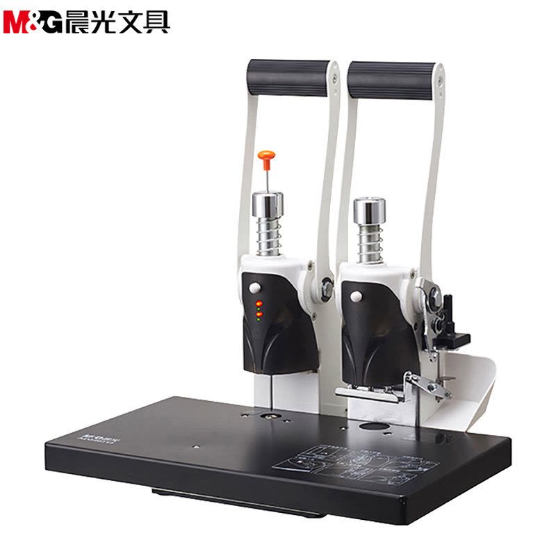 M&G Chenguang Electric Binding and Punching Machine – Desktop Document Binding Machine - No: AEQ96713