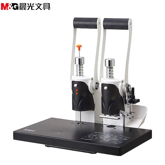 M&G Chenguang Electric Binding and Punching Machine – Desktop Document Binding Machine - No: AEQ96713