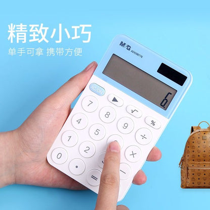 آلة حاسبة صغيرة محمولة من إم آند جي تشنغوانغ - رقم: ADG98776