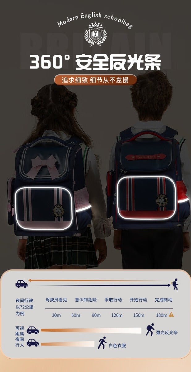 M&G Chenguang School Bag, Compact and Reliable Student Storage Spine Support, Waterproof Double Shoulder Backpack - No:ABB904K9A