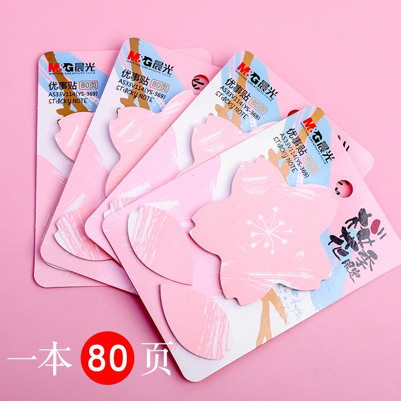 M&G Morning cherry blossom season light Flowers stickynotes -No:YS-369