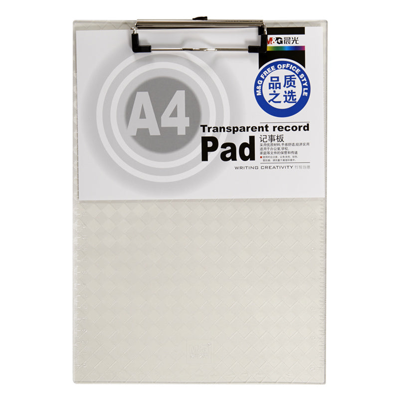 M&G Chenguang Vertical Semi Transparent Sheet Clip A4 318*220mm - 1pcs - No:ADM94512