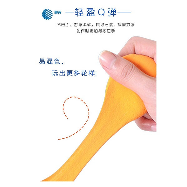 M&G Chenguang Magic axe ultra-light clay Miffy children s handmade - 24pcs - No:FKE03997