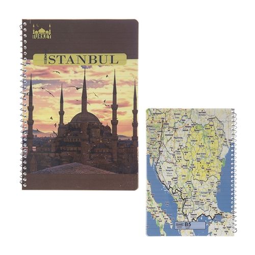 NoteBook Yassin  - Wire A5 - 80 sheets
