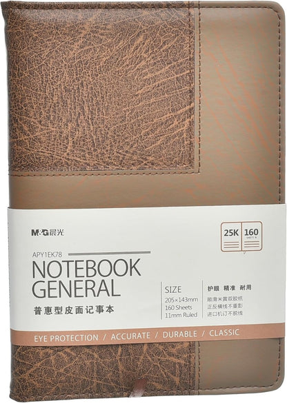 دفتر ملاحظات جلدي من إم آند جي تشنغوانغ، أنيق ومتين، مسطر بـ 25 خانة، 160 ورقة - المقاس: 205 مم × 143 مم - الرقم: APYD2K78