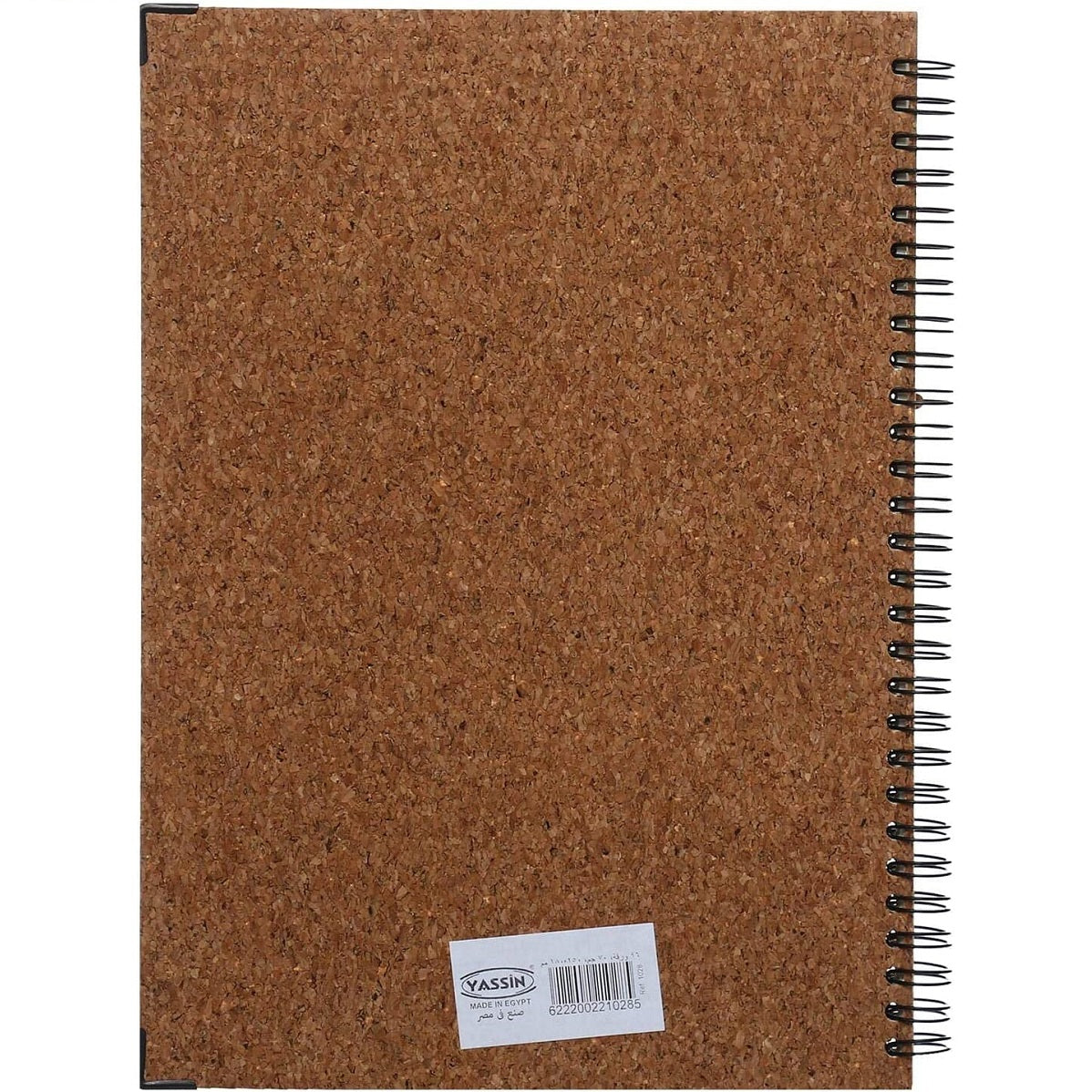 Yassin Papyrus Notebook Yassin 96 Sheet A4 - No:1028