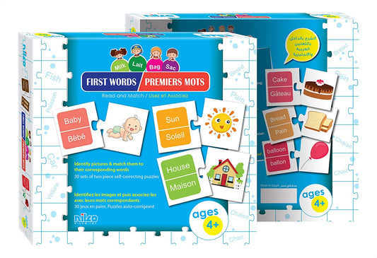 بطاقات نيلكو التعليمية للكلمات الأولى (الإنجليزية والفرنسية) 60 قطعة - رقم: 20313