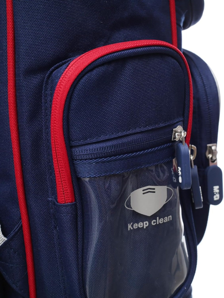 M&G Chenguang School Bag, Compact and Reliable Student Storage Spine Support, Waterproof Double Shoulder Backpack - No:ABB904K9A