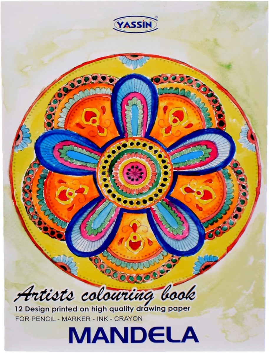 كتاب تلوين فني لياسين مانديلا، يحتوي على 12 تصميمًا مطبوعًا بجودة عالية - رقم: 1139