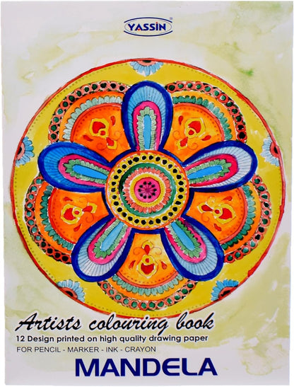 كتاب تلوين فني لياسين مانديلا، يحتوي على 12 تصميمًا مطبوعًا بجودة عالية - رقم: 1139