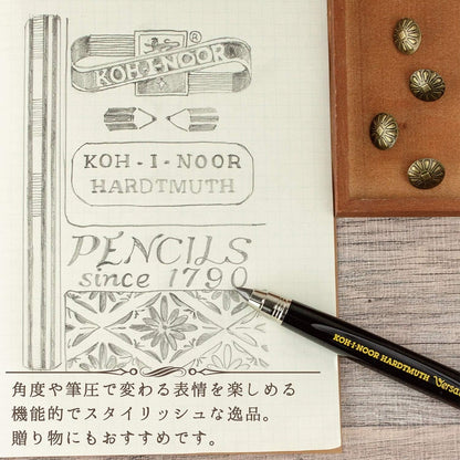 Koh-I-Noor mechanical Hardtmuth clutch lead holder 5,6  black - No:5348NP