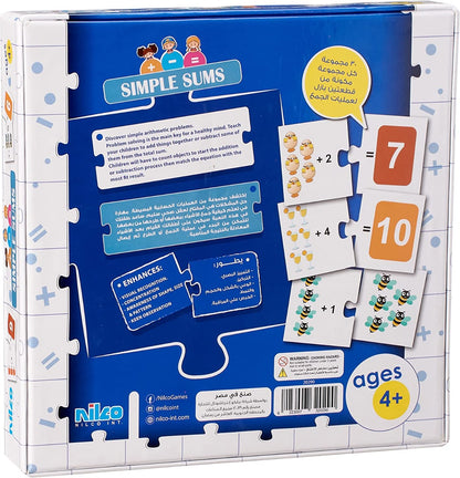 بطاقات نيلكو التعليمية - مسائل حسابية بسيطة، 60 قطعة - رقم: 20250 