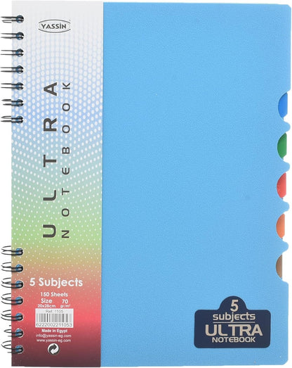 دفتر ياسين ألترا، 150 ورقة A4 لتدوين الملاحظات وكتابة اليوميات والواجبات المدرسية بشكل متين 