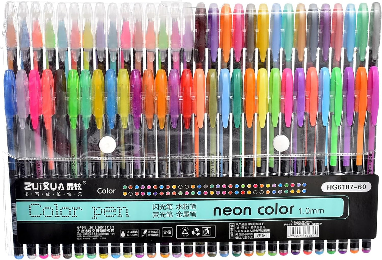 مجموعة زويكسوا من 60 قلم حبر جاف نيون - 1.0 مم ألوان معدنية - رقم: HG6107-60 
